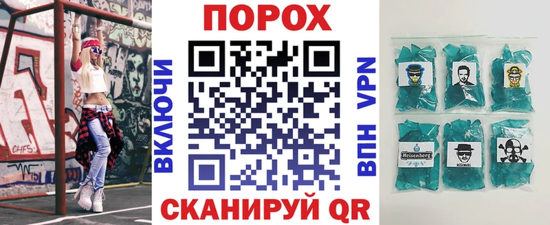 Амфетамин Розовый Жигулёвск