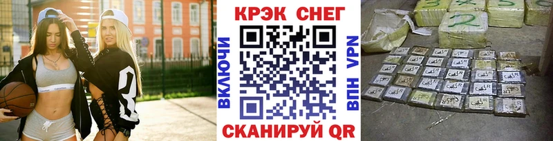 купить наркотик  Жигулёвск  КОКАИН Боливия 