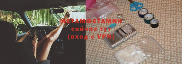 дурь Вязники