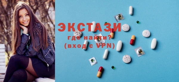 мефедрон Вяземский