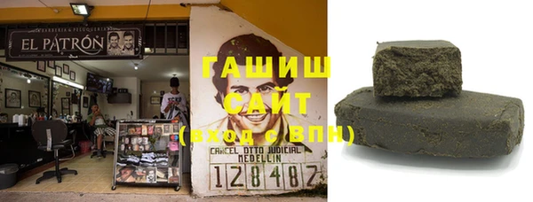 сатива Верея
