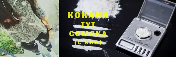 мдма Верхний Тагил