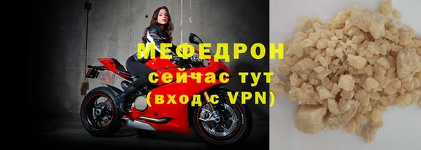 спиды Верхнеуральск