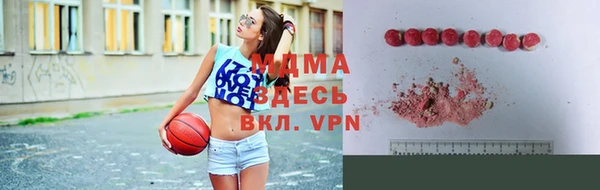 дурь Вязники