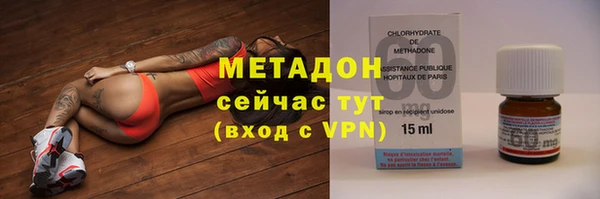 спиды Верхнеуральск