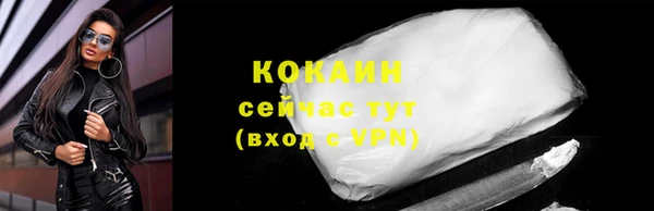 спиды Верхнеуральск