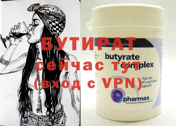 мдпв Семёнов