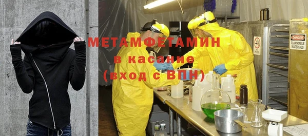 винт Семикаракорск