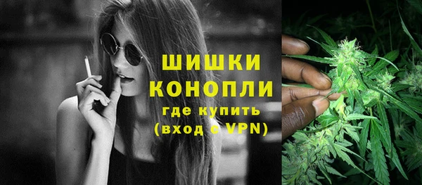 спиды Верхнеуральск