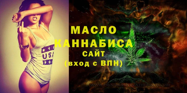 винт Семикаракорск