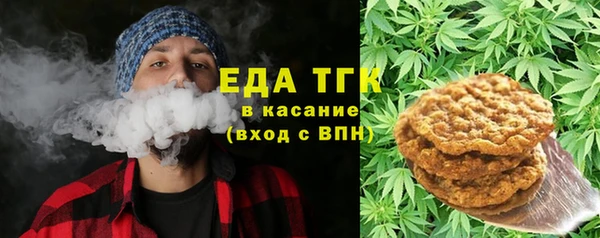 спиды Верхнеуральск
