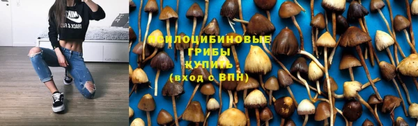 спиды Верхнеуральск