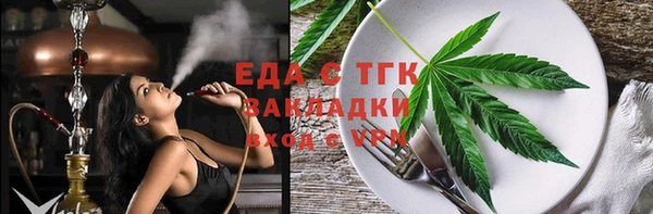 винт Семикаракорск