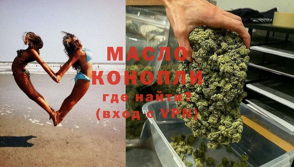 мдпв Семёнов