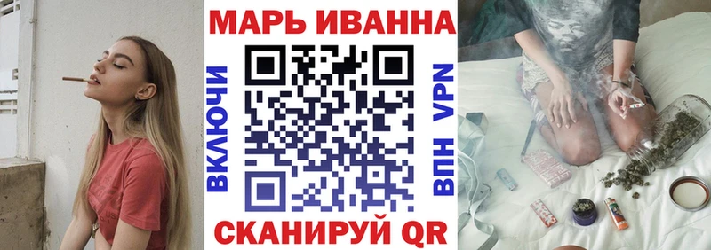 Конопля гибрид  darknet Telegram  Жигулёвск  купить наркоту 